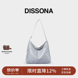 DISSONA【董洁同款】迪桑娜女包幸运锦囊hobo包单肩斜挎包手提包礼物 浅灰色-大号（智慧银）