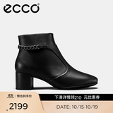 爱步（ECCO）【明星同款】靴子女 冬季保暖切尔西女靴粗跟皮靴 型塑290933 HL 黑色29093301001 36