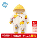 舒贝怡婴儿衣服新生儿连体衣哈衣保暖百天满月周岁宝宝爬爬服73