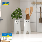 宜家（IKEA）FROVAXT弗洛维希创意花瓶客厅摆件家居桌面装饰品餐厅 白色20cm