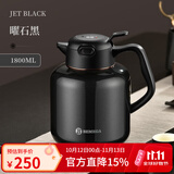 BEMEGA高档焖茶壶家用老白茶焖泡壶茶水分离泡茶暖水壶大容量智能保温壶 曜石黑【陶瓷抗菌内胆】1800ml