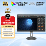 AOC 31.5英寸 4K IPS HDR Type-C90W TUV爱眼认证 旋转升降 出厂校色 macmini办公电脑显示器 U32N3C