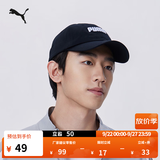 彪马（PUMA）纯棉刺绣复古休闲粗呢棒球帽新款黑色鸭舌帽运动帽027732 黑色-01 OSFA