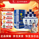 牛栏山二锅头 国藏15 清香型 白酒 52度 500ml*6瓶 整箱装 送礼