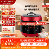福库（CUCKOO）【经典款】电饭煲韩国原装进口3L/5L家用真高压麦饭石型内胆三维立体加热多功能电饭锅PK0690FR 红黑色（2-10人） 5L CRP-P1089FR