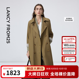朗姿【25h风衣 Basic衣橱】朗姿25王楚然王安宇同款情侣款风衣通勤风 棕色 S