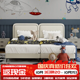 童友二胎儿童床双小床拼接床加宽分床睡老人床单人床可拼双人床储物床 定做尺寸和颜色，详情联系客服 框架结构