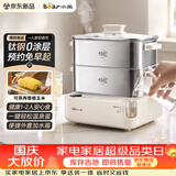 小熊（Bear）小型电蒸锅 煮蛋器 1-2人电热蒸锅 蒸鸡蛋神器 可预约有钛健康不锈钢一人食蒸锅 F12T6
