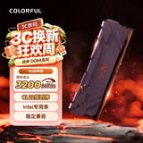 七彩虹（Colorful）16GB DDR4 3200 台式机内存条 战斧系列·钛金灰 C22 Intel专用条