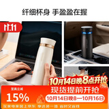 乐扣乐扣（LOCK&LOCK）菲特旋转盖轻量保温杯男女学生茶水杯子LHC4131IVY米白色450ml