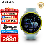 佳明（GARMIN）Forerunner570速焰黄(47mm)心率跑步户外运动智能手表生日礼物