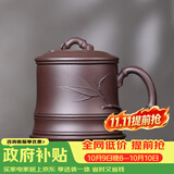 千寿堂紫砂杯宜兴原矿竹韵贴片礼盒装送礼步步登高紫砂杯