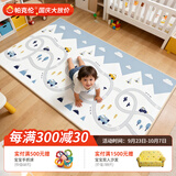 帕克伦xpe宝宝爬行垫2cm加厚婴儿爬爬垫客厅室内家用无甲醛儿童防摔地垫 新赛道+汽车家族180x150x2cm 【XPE覆膜卷筒款】