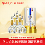 西凤酒 华山论剑30年 55度 500ml*6瓶 整箱装 凤香型白酒