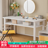 雅美乐书房桌子电脑桌双层收纳 简易书桌学习桌居家办公写字桌白色1米
