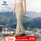 诺诗兰（NORTHLAND）女士户外快干长裤春夏运动吸湿速干弹力徒步裤子女