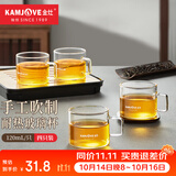 金灶（KAMJOVE）茶杯玻璃茶杯品茗杯耐热玻璃杯 家用办公室喝茶杯泡茶杯小茶杯 K-106/4个装120毫升
