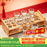 青苹果白酒杯套装礼盒 高脚杯二两杯分酒器杯架饭店家用待客结婚伴手礼