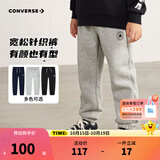 Converse匡威儿童装男童裤子春秋儿童运动裤小学生修身梭织长裤季束脚裤子 岩岭灰-冬季加绒 24批 130 /56 【建议身高116-122cm】