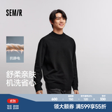 森马（Semir）森柔毛衫|毛衣男半高领打底针织衫抗静电冬季套头衫纯色百搭 黑色90001 M