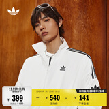 adidas复古风休闲梭织立领夹克早秋外套男女阿迪达斯官方三叶草   亮白   S