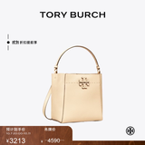 Tory Burch 汤丽柏琦 MCGRAW小号水桶包菜篮子TB 74956 奶酪白 724 OS