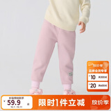 巴拉巴拉儿童长裤男童女童加厚加绒裤子2025秋冬亲子百搭束脚休闲裤子潮流