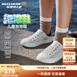 Skechers斯凯奇儿童洞洞鞋夏季凉鞋男女童涉水溯溪鞋防滑沙滩拖鞋91995L 男/白色/海军蓝/红色/WNVR 32