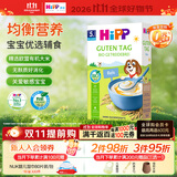 喜宝（HiPP）有机婴儿辅食营养易消化 欧洲原装进口 大米粉米糊 200g