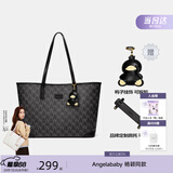 纽芝兰（NUCELLE）Angelababy同款女包2026轻奢鸭子托特包通勤单肩女士包包生日礼物