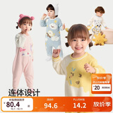 巴拉巴拉童装婴儿连体衣服新生儿爬行服包屁衣冬装软萌舒适幼童装