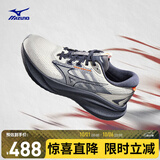 美津浓（MIZUNO）进阶回弹缓震跑步鞋ASTRO PLUS II 03/平菇灰/深影蓝/铁青灰 40.5