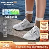 Skechers斯凯奇儿童洞洞鞋夏季凉鞋男女童涉水溯溪鞋防滑沙滩拖鞋91995L 男/白色/海军蓝/红色/WNVR 32