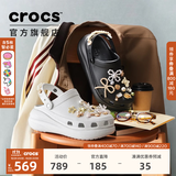 CROCS卡骆驰檀健次同款经典泡芙洞洞鞋轻便舒适男女同款花园鞋|207521 黑色-001(含智必星) 37 /38(230mm)