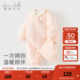 戴维贝拉（DAVE＆BELLA）新生儿夹棉连体衣女宝宝百天衣服冬装新款初生婴儿外出服幼童爬服 粉底印花【现货】 73cm （建议身高66-73cm）