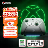盖世小鸡G7 Pro微软Xbox授权精英游戏手柄天王星影之刃零 原生扳机震动蓝牙PC电脑无线Steam安卓手机series