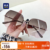 海澜之家（HLA）尼龙太阳镜大框女士墨镜遮阳防紫外线眼镜开车驾驶镜礼物 灰粉色