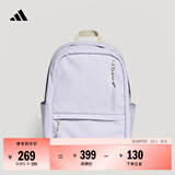 adidas日常通勤大容量二合一运动双肩背包学生书包开学阿迪达斯 浅紫色   NS(均码)