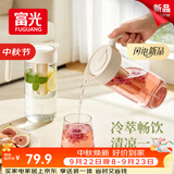 富光凉水壶高硼硅玻璃凉白开水壶耐热冷1.8L大容量可泡茶冷萃壶