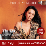 维多利亚的秘密【预售】维密logo舒适字母肩带文胸女士T恤隐形无痕内衣女 7HZ8豹纹-无钢圈 75B （34B）