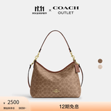 蔻驰（COACH）奥莱女士女包经典标志LAUREL 31号流浪包单肩斜挎包腋下礼物秋季 （升级款）IM/棕黄色/棕色