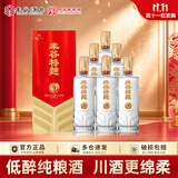丰谷 特曲9 浓香型白酒 52度 500ml*6瓶 整箱装 送礼节日
