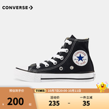 匡威（Converse）童鞋儿童帆布鞋新款经典高帮男女童鞋休闲中大童软底儿童鞋 黑色(偏大 选小一码) 26 【建议脚长17cm】