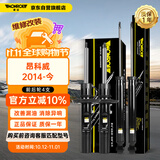 蒙诺（MONROE）前后轮4支 汽车减震器/避震器 别克昂科威1.5T/2.0T（非CDC调节）