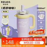 物生物保温杯吸管冰霸杯大容量陶瓷不锈钢泡茶杯办公室霸王杯子生日礼物