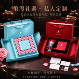 希芙尼 XIFU NIUTR品牌四叶草项链女款2026新款红色玛瑙吊坠纪念生日礼物送女生老婆 【刻字/贺卡请拍】