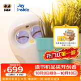 物灵（Ling）卢卡Luka绘本阅读机器人 京东JoyInside陪伴机器人 早教机故事机器人
