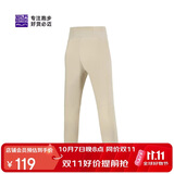 必迈（bmai）跑步运动健身训练长裤男春秋防风慢跑裤子抓绒加厚速干裤子男