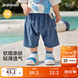 巴拉巴拉童装儿童短裤男童2026夏季休闲裤女童裤子宝宝薄款纯棉七分裤婴儿 蓝色调00488 90