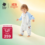 babycare新生婴儿秋冬舒睡分腿睡袋星夜考拉暮秋90码85-95cm（20-24°）